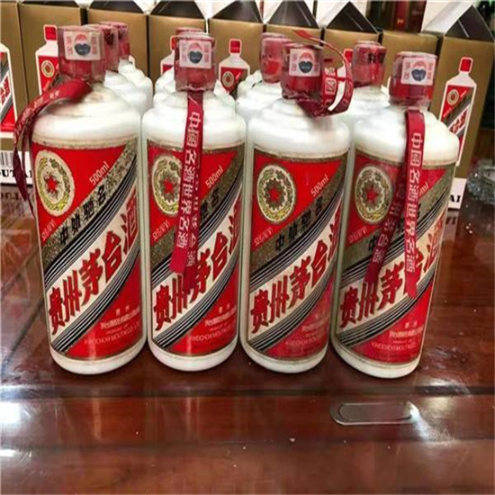 梨林镇临沂莒南茅台老酒回收价格哪里回收(附近上门回收茅台酒）?